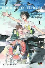 Harukaze no Etranger